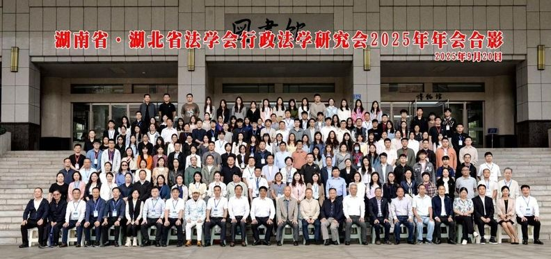 威廉希尔中文网站平台