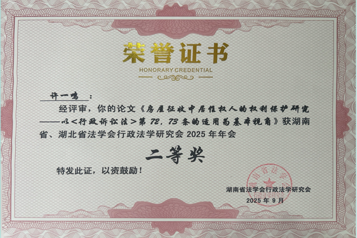 威廉希尔中文网站平台
