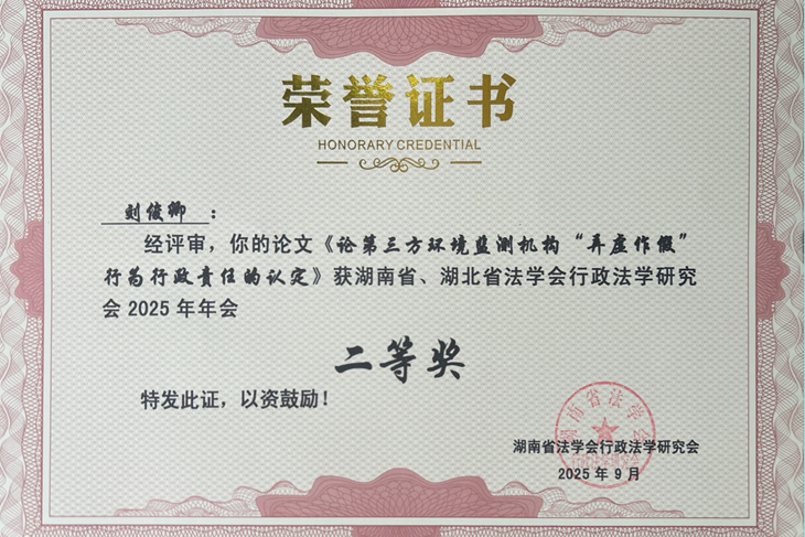 威廉希尔中文网站平台