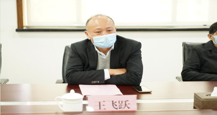 威廉希尔中文网站平台
