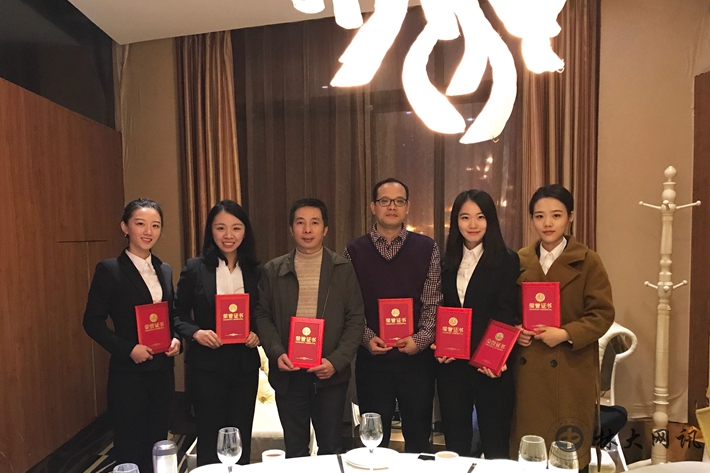 威廉希尔中文网站平台