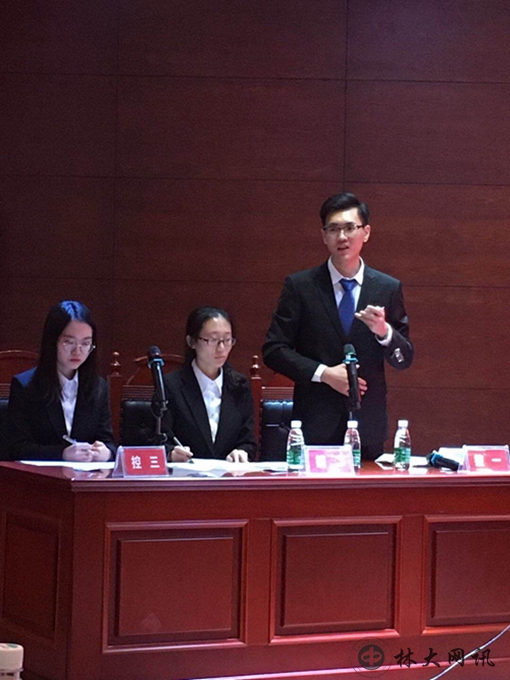 威廉希尔中文网站平台