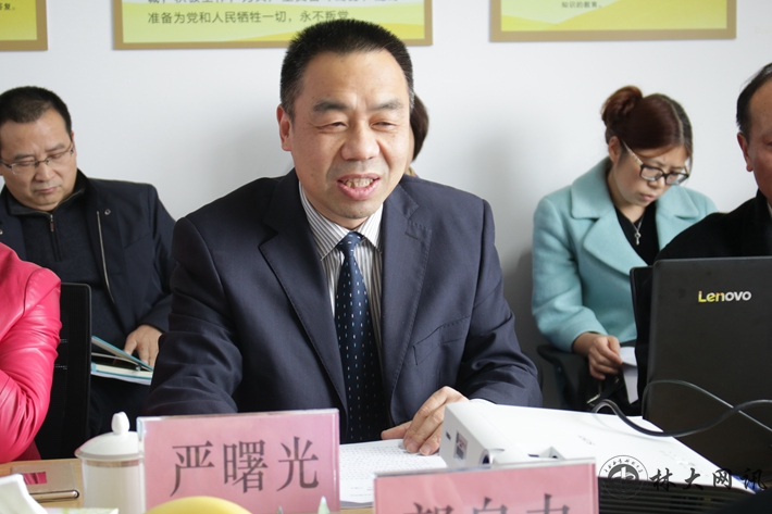 威廉希尔中文网站平台