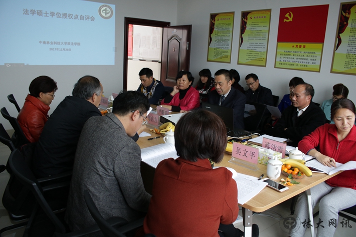 威廉希尔中文网站平台