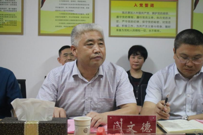 威廉希尔中文网站平台